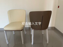 伽穆家居簡約現(xiàn)代餐椅輕奢椅子家用靠背椅意式輕奢餐桌椅休閑椅咖啡椅皮椅 米白【納帕皮】 曬單實拍圖