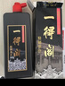 一得閣墨汁 文房四寶精制練習(xí)墨汁北京云頭艷初學(xué)生墨書(shū)法國(guó)畫(huà)系列毛筆墨水墨汁國(guó)慶中秋節(jié)禮物 精制500g整箱25瓶 曬單實(shí)拍圖