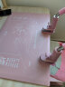 猫太子（ MAOTAIZI）坐姿卫士护栏矫正器小学生用矫正支架儿童学习写字姿势作业纠正仪器免安装粉 实拍图