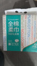 全棉時(shí)代【孫穎莎同款】洗臉巾 270抽*2提懸壁掛式100%棉柔毛巾搜索詞 曬單實(shí)拍圖