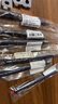 百樂(lè )（PILOT）可擦筆中性筆-ST按制簽字筆學(xué)生考試辦公用筆LFPK-30S4S-RYR 星物語(yǔ)0.4mm 天龍座/紅 曬單實(shí)拍圖