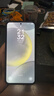 三星Samsung Galaxy S24+ AI手機(jī) 第三代驍龍8 游戲手機(jī) 拍照手機(jī) 12GB+256GB 水墨黑 國(guó)家政府補(bǔ)貼 曬單實(shí)拍圖