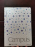 國譽(yù)(KOKUYO)A5筆記本子膠套本Campus水彩絮語封套本收納記事本 8mm點(diǎn)線 80頁 藍(lán)色 WSG-NBDDA580B 曬單實(shí)拍圖