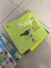 父與子 全集10冊彩色注音版正版小學(xué)生完整版 二年級課外閱讀書(shū)籍兒童漫畫(huà)書(shū)少兒彩圖繪本 曬單實(shí)拍圖