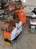 電瓶摩托車(chē)專(zhuān)用保險杠護杠水杯支架電動(dòng)自行車(chē)水壺架單車(chē)騎行通用 快拆款摩旅水壺架黑色 曬單實(shí)拍圖