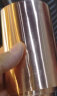 SITOO双导铜箔胶带双面导电胶布加厚铜胶带信号增强屏蔽胶带手机主板散热铜箔贴纸耐高温双导电胶带单卷 50mm*20米 实拍图