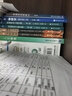 新探索宇宙本源：黑洞簡史（新版）+超越生物中心主義（套裝2冊） 曬單實拍圖