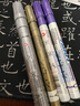 三菱（Uni） PX-20 中字油漆筆（銀色） 2.2-2.8mm（12支裝）（可用于汽車補(bǔ)漆） 曬單實(shí)拍圖