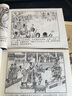 中國古典名著連環(huán)畫.三國演義（典藏版） 曬單實拍圖