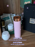 eno保溫杯2025新款指紋鎖水杯子男士女學(xué)生大容量高顏值純鈦杯情人節 櫻桃粉 450ml 指紋開(kāi)蓋 禮盒包裝 曬單實(shí)拍圖