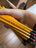 德國Staedtler施德樓 經(jīng)典辦公鉛筆黃桿鉛筆 學(xué)生書(shū)寫(xiě)鉛筆 HB 12支整盒 曬單實(shí)拍圖