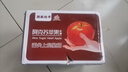 【順豐/新疆直發(fā)】阿克蘇蘋(píng)果水果新疆早熟紅富士冰糖心丑蘋(píng)果 9斤裝彩箱丨特級單果80-90mm 凈重8斤 曬單實(shí)拍圖