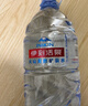 伊利伊刻活泉火山天然礦泉水 5L*4瓶整箱裝天然弱堿【熱門(mén)商品】 曬單實(shí)拍圖
