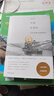 中國在梁莊 梁鴻著(zhù) 人民文學(xué)獎非虛構作品獎 中國在梁莊和出梁莊記兩本書(shū)集合現當代文學(xué)散文 曬單實(shí)拍圖