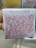 御泥坊 光感小燈泡精華霜50g補水保濕煙酰胺護膚品禮物 送女生生日禮物 曬單實(shí)拍圖