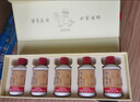張支雲醬香型白酒53度貴州高度白酒送禮禮盒 53度 50mL 5瓶 兩條裝 曬單實(shí)拍圖