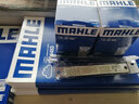 馬勒（MAHLE）濾清器套裝適用于 兩濾 機(jī)油濾和空氣濾芯 新奧拓雨燕啟悅驍途維特拉天語(yǔ)SX4尚悅鋒馭北斗星 曬單實(shí)拍圖