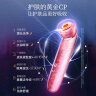 MESMOOTH慕苏美容仪脸部眼部按摩仪提拉紧致家用清洁去黑头导出导入仪光子嫩肤礼物送女友 星钻红Pro 实拍图