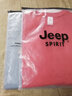 JEEP SPIRIT【兩件裝】吉普時(shí)尚長(cháng)袖t恤男士春秋季商務(wù)青年純棉寬松打底衫t恤 秀紅色+藍色【01款純棉二件裝】 2XL （建議137-150斤） 曬單實(shí)拍圖