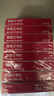 得力高強(qiáng)度訂書釘25頁(yè)訂書針不銹鋼訂書釘12#12號(hào)訂書針24/6辦公文具標(biāo)準(zhǔn)型訂書機(jī)厚層釘子 【23/13厚層型】十盒10000枚-0013 曬單實(shí)拍圖