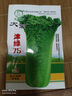 大禹天津青麻葉大白菜種子籽大全耐熱黃心青口紹菜特大蔬菜夏秋季蔬菜 津綠75青麻葉白菜種子15gx2袋 曬單實拍圖