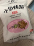 老鬼（OLDGHOST）魚(yú)餌小魚(yú)快跑谷麥香300g一包搞定鯽鯉草鳊野釣魚(yú)餌料 曬單實(shí)拍圖