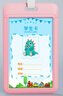禮福雙至【2套裝】學(xué)生胸牌加厚加硬姓名牌兒童名牌掛脖幼兒園接送胸卡小學(xué)入學(xué)?？ㄌ锥ㄖ?滑蓋粉色豎版學(xué)生款+橄欖扣掛繩（2套裝） 曬單實(shí)拍圖