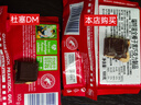 RITTER SPORT臨期特價(jià) 德國(guó)進(jìn)口RitterSport夾心牛奶排塊運(yùn)動(dòng)黑巧克力100g 全榛仁黑巧克力100g 曬單實(shí)拍圖