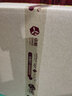 馬爹利干邑白蘭地 【中糧酒業(yè)】法國進(jìn)口洋酒 整箱裝 禮品 名士 350mL 6瓶 曬單實(shí)拍圖