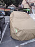 HAPOWER大眾ID3車衣ID4x全車罩ID6X防曬防雨隔熱防塵加絨厚汽車用品CROZZ 【楓丹咖】航天級(jí)牛津布+收納袋 大眾ID.3【專屬定制車衣全車罩】 曬單實(shí)拍圖
