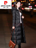 皮爾卡丹（pierre cardin）黑色羽絨服女冬裝2025年新款超長(cháng)款過(guò)膝到腳踝外套輕薄保暖潮針織 圖片色L 曬單實(shí)拍圖