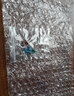斕晶匯 日式琉璃珠夜光金沙散珠配珠古法琉璃珠手工diy飾品配件手鏈 湖藍一顆 10mm 曬單實(shí)拍圖