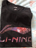 李寧（LI-NING） 短袖t恤男女同款夏季速干圓領(lǐng)T恤舒適透氣半袖棉打底衫運動(dòng)服 白（lining） 3XL/190 曬單實(shí)拍圖