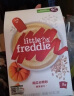 小皮（Little Freddie）有机南瓜多谷物粉益生菌高铁米粉婴儿辅食米糊宝宝米粉160g*1盒 实拍图