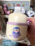ZSR燜燒杯316不銹鋼小燜燒罐壺上班保溫飯盒悶燒杯兒童燜粥早餐湯杯 白色小企鵝300mL 300ml 曬單實(shí)拍圖