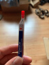 施德楼（STAEDTLER）自动铅笔铅芯0.5mm（HB）防断替芯紅色25405-2单片装 实拍图
