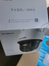 普聯(lián)（TP-LINK）4G全網(wǎng)通高清監(jiān)控攝像頭室外防水監(jiān)控器家用360°全景夜視旋轉(zhuǎn)球機(jī)戶外球機(jī)網(wǎng)絡(luò)插卡sim手機(jī)遠(yuǎn)程 600萬雙鏡頭/雙畫面【4G全網(wǎng)通續(xù)航版】 拍64G存儲卡（升級發(fā)128G卡） 曬單實拍圖
