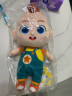 宝宝巴士超级宝贝JoJo毛绒玩具儿童卡通可爱玩偶男女生布娃娃生日礼物 晒单实拍图