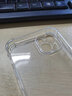 京其 適用蘋果iPhone15Plus手機(jī)殼防摔15Plus手機(jī)套防震硅膠TPU透明軟殼個(gè)性防磨全包邊后蓋鏡頭保護(hù)殼 6.7英寸蘋果iPhone15Plus氣囊防摔軟殼 曬單實(shí)拍圖