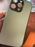 勤遠 iPhone14/14pro手機殼蘋(píng)果14promax防摔超薄金屬外殼磨砂超薄奢華鏡頭全包硅膠邊散熱潮男女款 【太空灰】金屬磨砂殼+鋼化膜 蘋(píng)果14 曬單實(shí)拍圖