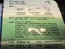 佰束蒸汽眼罩睡眠熱敷緩解學生熬夜黑眼圈眼部保濕遮光護眼貼眼罩疲勞 蒸汽眼罩 10片 曬單實拍圖