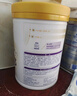 雀巢（Nestle）舒宜能恩3段 嬰幼兒配方奶粉 （12-36個(gè)月嬰兒適用） 舒宜能恩3段900g*2罐 曬單實(shí)拍圖