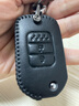 酷斯特本田鑰匙套思域雅閣冠道URV皓影CRV繽智鋒范杰德飛度真皮汽車(chē)包扣 本田-瘋馬皮-A款-黑色包+皮條扣 曬單實(shí)拍圖
