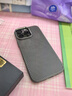 EFYP適用iphone16promax 蘋(píng)果手機殼 系列凱夫拉膚感獨立按鍵殼16pro保護套裸感超薄防摔手機殼16plus 凱夫拉紋手機殼 灰色 iPhone16proMax 曬單實(shí)拍圖