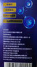 保中寶澳新康氨糖軟骨素鈣片60片增加骨密度保中寶 發(fā)3盒【70％客戶(hù)的選擇】 曬單實(shí)拍圖