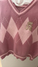 幼悠女童學(xué)院風(fēng)套裝秋季菱形格芝麻點(diǎn)提花毛衣馬甲百褶短裙多件套 毛衣背心奶香粉(Q4097) 100 cm 曬單實(shí)拍圖