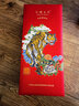 長城（GreatWall）星級紅酒 中糧長城五星赤霞珠干紅葡萄酒 過節(jié)送禮紅酒 五星赤霞珠虎年生肖酒1.5L無袋 曬單實拍圖