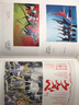 現(xiàn)貨日文原版 2021日本平面設(shè)計年鑒書籍 GRAPHIC DESIGN IN JAPAN 曬單實拍圖