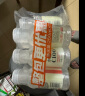 农夫山泉 水溶C100青皮桔味 复合果汁饮料445ml*15瓶 满足每日所需维生素C 实拍图