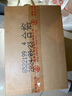 茅臺(tái)（MOUTAI）飛天 醬香型白酒 43度 500ml*6 整箱裝【名酒鑒真】 曬單實(shí)拍圖